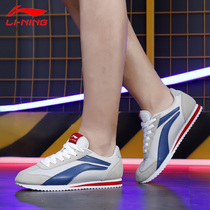 Li Ning mens shoes Forrest shoes leisure sports shoes 2021 Autumn New Agan running shoes womens shoes lovers AGCP345
