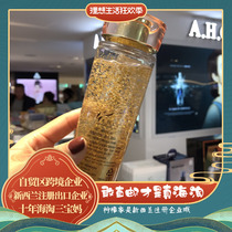 Korea AHC BRILLIANT GOLD TPNER Gold Hyaluronic Acid 24k Toner 140ml