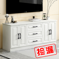 TV cabinet modern minimal small living room TV table Tea combination bedroom TV set high cabinet wall cabinet