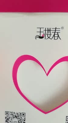 内裤非常性感，手感也不错，质量也很好，价格公道！值得购买！！！！！