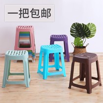 Plastic stool household modern thickening adult bench bench fashion creative chair dining table stool folding childrens stool