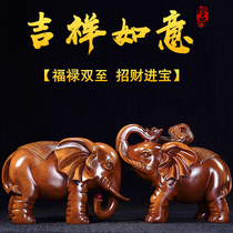 Elephant ornaments Lucky elephants A pair of living room TV Wine cabinet Entrance crafts Home decorations Office table