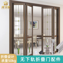 No lower rail wardrobe folding door hardware accessories full set guide rail wardrobe wardrobe cloakroom sliding door hanging pulley track
