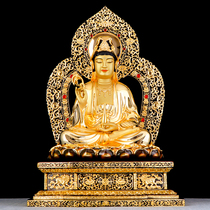 Taiwan Pure Bronze Giant Buddha statue at home to give the Diamond Yun Saint Table