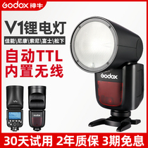 Shen Niu v1 set-top flash Suitable for SLR Canon Nikon Sony Fuji camera top-to-top shooting High-speed TTL lithium electric heating shoe round set-top light
