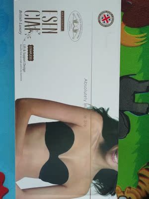 特别的舒服，款式颜色都好看！简单大方，主要是质量好！