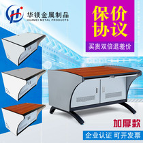 Monitoring operating table 2 duplex 3 triplex command center dispatching console cabinet monitoring room computer control table