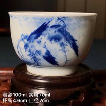 Jue Kiln Green Flowers Double Nestle Tea Cup Full Capacity 100ml Practical 70ml Cup High 4 6cm Caliber 7cm