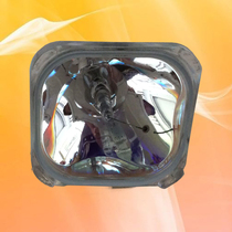 Chengyue Fei Lipu TOP 266 E5 UHP 100W 120W 1 0 Projector bulb Projector bulb