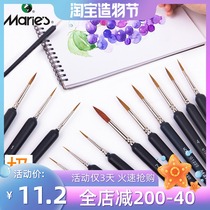 Maries Maries Wolf brush Very fine hook line pen Hand-drawn watercolor gouache Chinese painting line brush Nail art oil painting pen