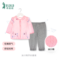 Lala summer baby long sleeve thin set 0-1 year old girl cotton air conditioning clothing baby split clothes