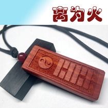 It is easy to have ten-wing wood art for the fire.