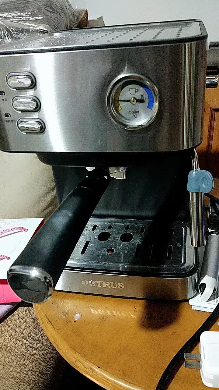 柏翠PE3380B咖啡机