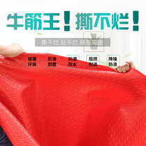 Beef tendon rubber PVC floor mat thickened wear-resistant waterproof plastic carpet non-slip floor mat floor mat home full shop