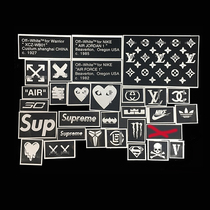 Sneakers custom graffiti explosion DIY sneakers custom template spray painting painting hand-painted template sticker scratch