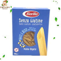Barilla 100 Taste for pasta gluten-free two tips Faceted Mitre-shaped pasta with 400g boxed