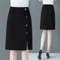 Half skirt womens long 2021 new autumn high waist split casual step spring and autumn bag hip skirt a skirt