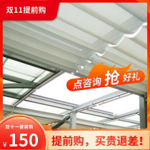 Youshman Sunshine Room Sunshade Top Curtain Folding Intelligent Electric Remote Control Hanging Curtain Glass Shading and Insulation Curtain