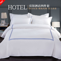 Hotel bedding with four pieces of pure cotton three pieces of cotton thickened pure white accommodation sheets