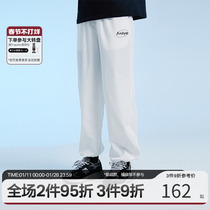 ANDYET AD1 21ss basic logo white drawstring trousers couple models national tide loose sweatpants