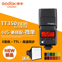 SONY SONY A7R A7M A7II A7MII A7MII A7RII micro single camera high speed synchronous TTL flash