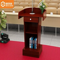 Chairmans desk consultation reception Guided training table meeting room Statement Desk Chair Terra-greet Office Corporate Speech Desk