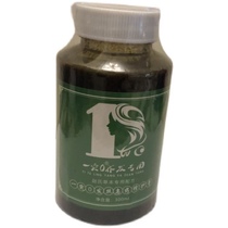 300ml Jucaotang Black Hair Repair Cream for White Hair