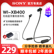 Sony WI-XB400 Wireless ear-type neck twisted stereo headset