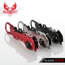 Obeth special price gun-type fish control device Luaji Japan aviation aluminum multi-function stainless steel Lua fish control device