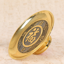 Buddha supplies for the Buddha fruit plate pure copper god of wealth for fruit plate Zhaocai treasure home furnishings for sacrifice
