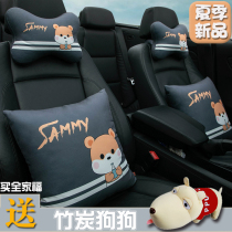 Car headrest Neck pillow pillow pillow a pair of car seat neck pillow Car waist pillow cartoon cute supplies