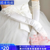 Bride gloves wedding dress dress accessories new gloves hot sale New Photo Studio long gloves