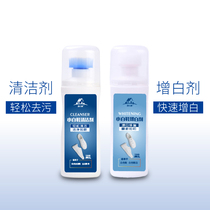 White shoes cleaning White shoes one wipe easy decontamination free washing shoes to yellow quickly whitening white shoes cleaner