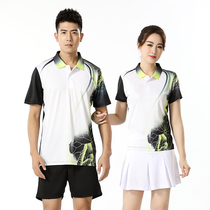 2021 summer new table tennis suit suit mens short-sleeved quick-drying air-permeable badminton suit match suit custom printing