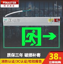 Vulgust Fire Emergency Light Tempered Glass Transparent Pendant Safety Exit Sign Lamp Acrylic Evacuation Card