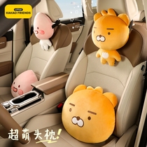 Kakao cute car headrest rests with pillow car on-board waist pillow in car with seat cervical spine pillow for cervical spine pillow