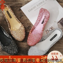 Sandals Summer Birds Nest Plastic Sandals Flat Heel Casual Sequins Flat Jelly Shoes Cave Womens Shoes