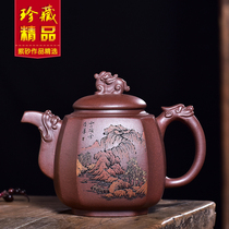 High-end heavy Ware purple clay teapot tea set famous hand double-sided painting landscape pot classic square pot