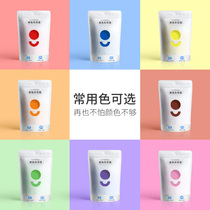 Caleyou 24 color super light clay large package supplement clay children tasteless safety color clay 100g
