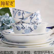 Bowl Dish Suit Home Chinese Style Tangshan Bone Porcelain Minima Suit Dining Bowl Chopstick Plate Green Flower Porcelain Gift customization