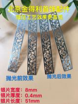 Manufacturer direct sales S990 pure silver bag jade bracelet ancient play break crack and crack jewelry accessories