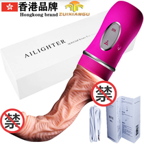 Automatic Gun Machine suction telescopic heating Phalic vibration masturbation sex toy womens products climax masturbation