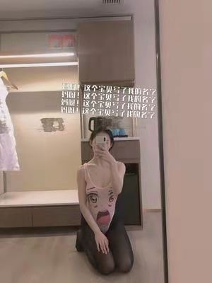 宝贝收到啦,实物真的好看,价格非常实惠,强烈推荐这款,超级喜欢 宝贝收到啦,实物真的好看,价格非常实惠,强烈推荐这款,超级喜欢