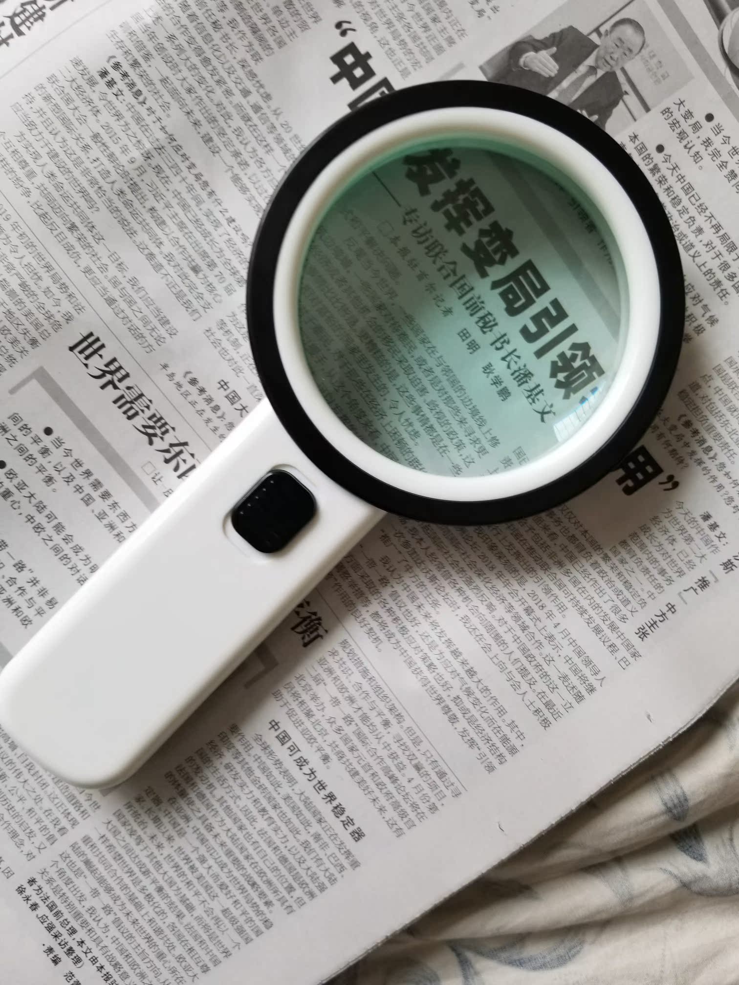 致旗ZQ-106S放大镜