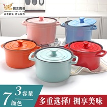 Household health ceramic casserole soup pot Japanese enamel open flame heat-resistant stew pot Ceramic pot Gift ceramic pot