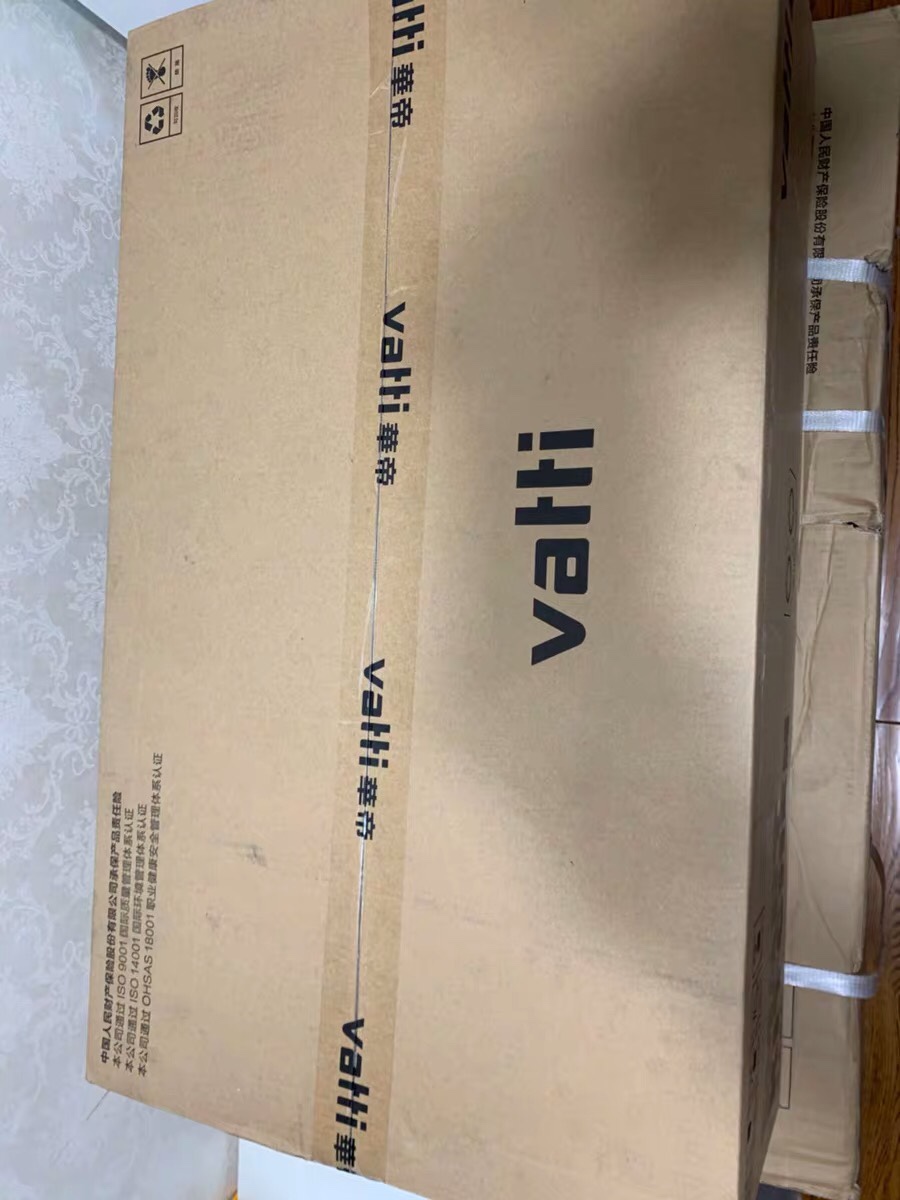 全面解析华帝 JYQ50-i23009蒸烤一体机怎么样?网购的靠谱?求真实回答
