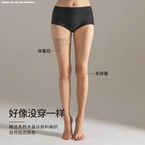 2 double mounted long cylinder silk stockings woman thin section black meat color anti-hook wire foot tip transparent summer invisible medium-high cylinder to thighs