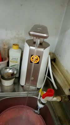 易开得净水器 9001Pro升级款是高品质吗