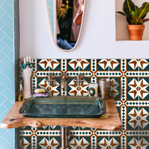 Fish love sugar net red restaurant dark green tiles 200 kitchen bathroom wall tiles Bathroom balcony non-slip tiles