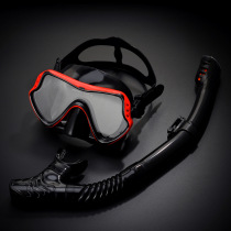 Diving mirror breathing tube suit New male and female adult large-frame silicone mirror swimming floating diving glasses